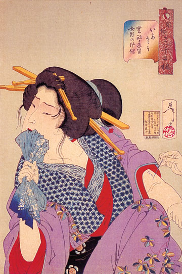 "Lady Getting Tattooed" HUGE Japanese Art Print by Taiso Yoshitoshi 