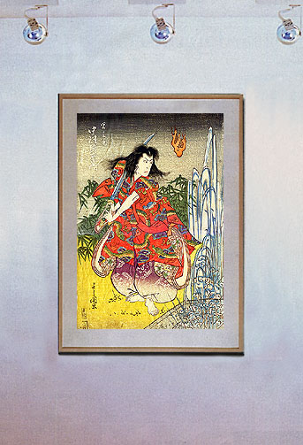 Samurai and Sword Japanese Art Print Japan Yoshikuni For Sale