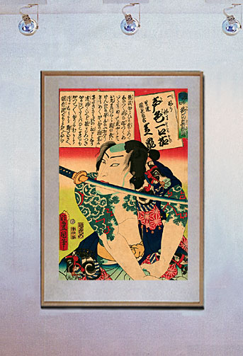 Samurai with Tattoo & Sword Japanese Art Print Japan For Sale