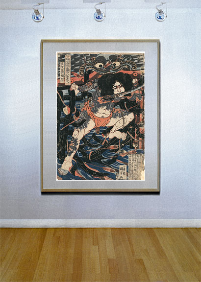 Tattooed Samurai Hero HUGE Japanese Art Print